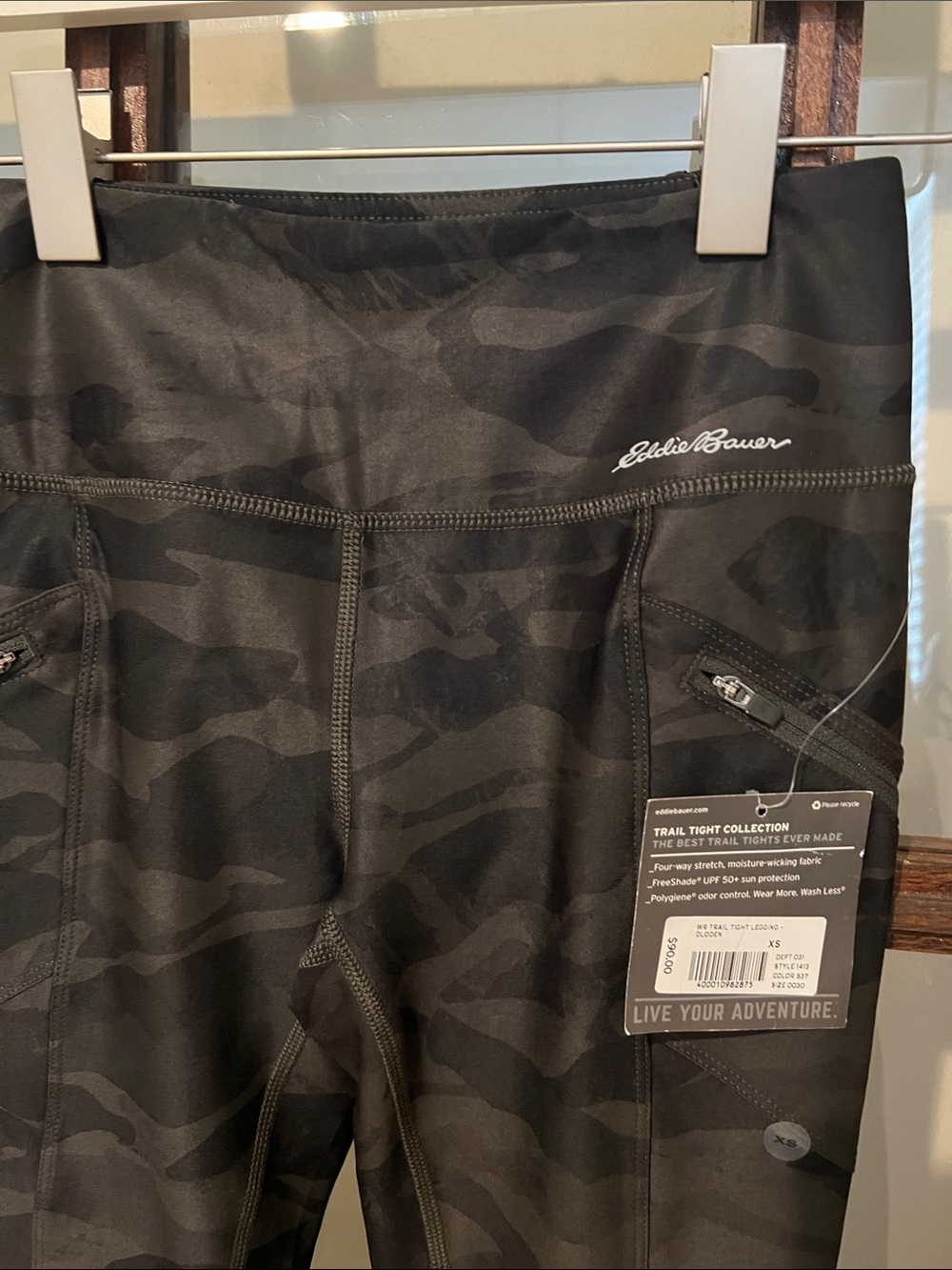 Eddie Bauer Black Camo Performance Leggings